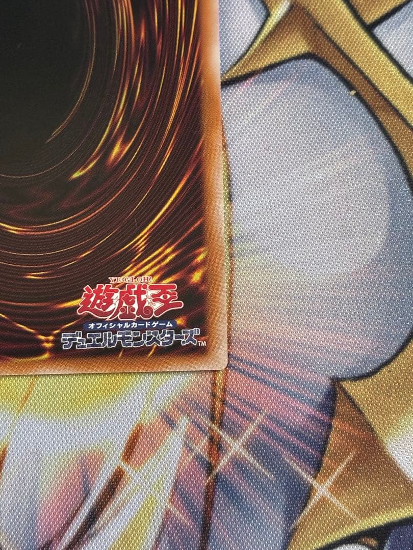 ゆうブラックマジシャンガール　25th クオシク　Unity