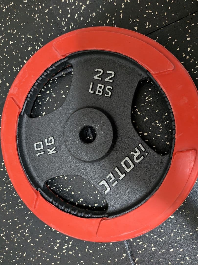 IROTEC 10kg ウエイトプレート 2枚セット　28ミリ用