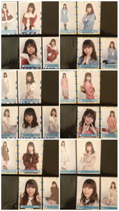 日向坂46 高本彩花 生写真