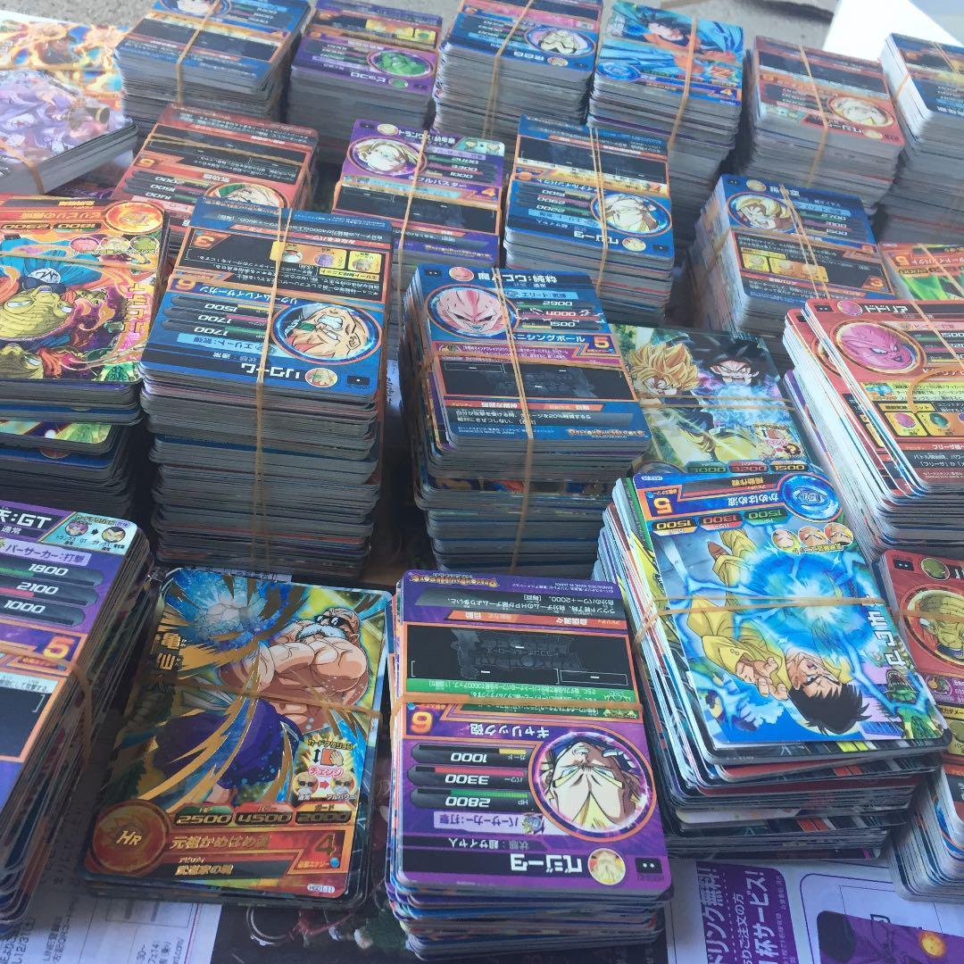 ドラゴンボール ❗️大量 ❗️カード まとめ売り
