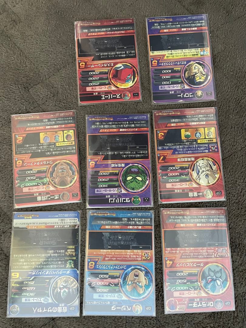 ドラゴンボールヒーローズ トレーディングカード 35枚セット