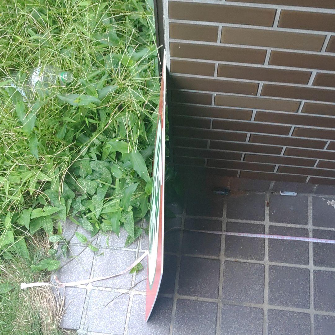 【京浜急行】［前頭板　種別板］（表）特　急（裏）快　特