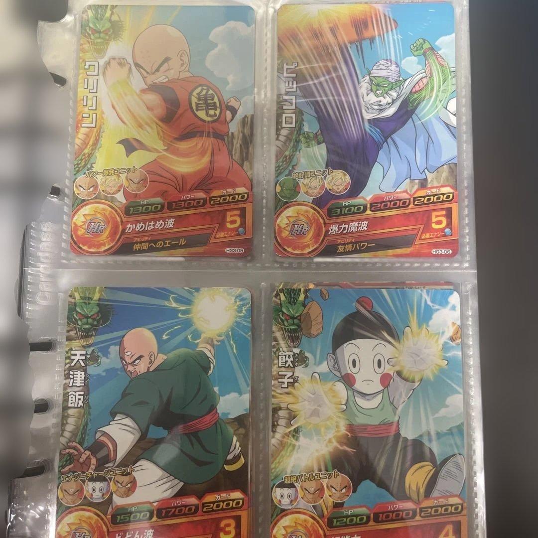 シ*ン様 ドラゴンボールヒーローズ セミコンプセット