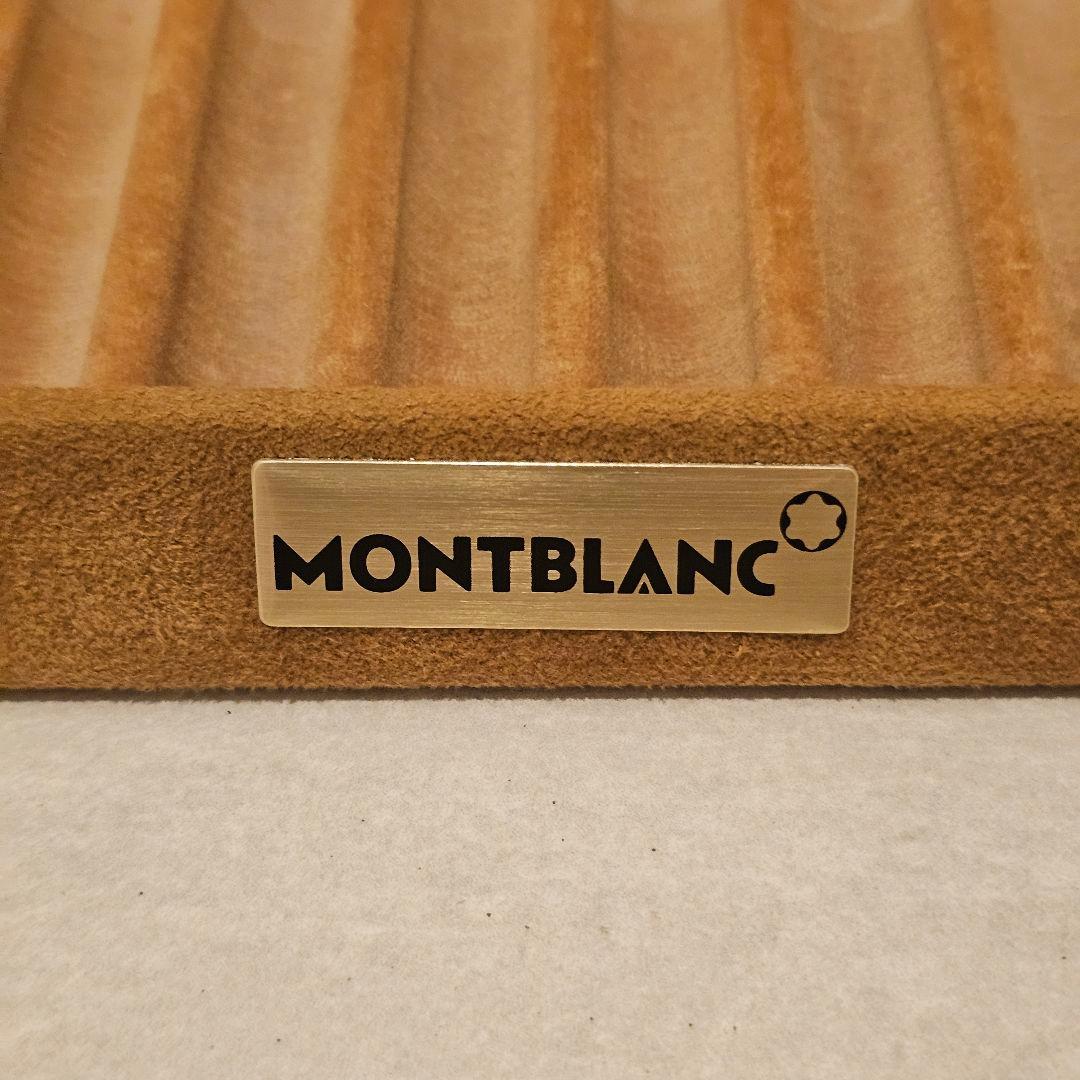 MONTBLANC ペントレー 万年筆収納ケース ディスプレイ　ペンホルダー