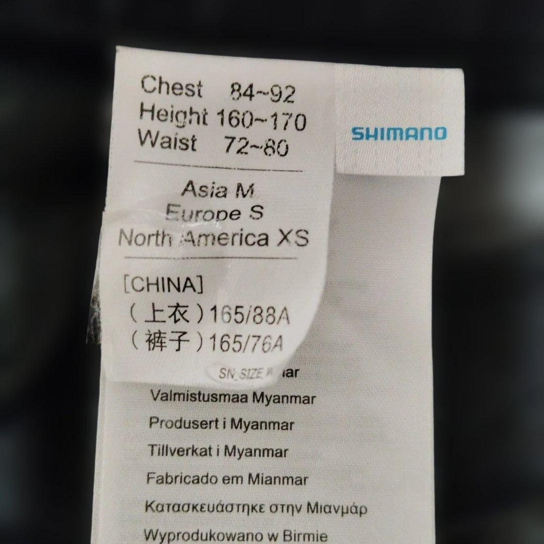 シマノ　SHIMANO 　LIMITED PRO 　鮎　渓流ベスト 　Мサイズ