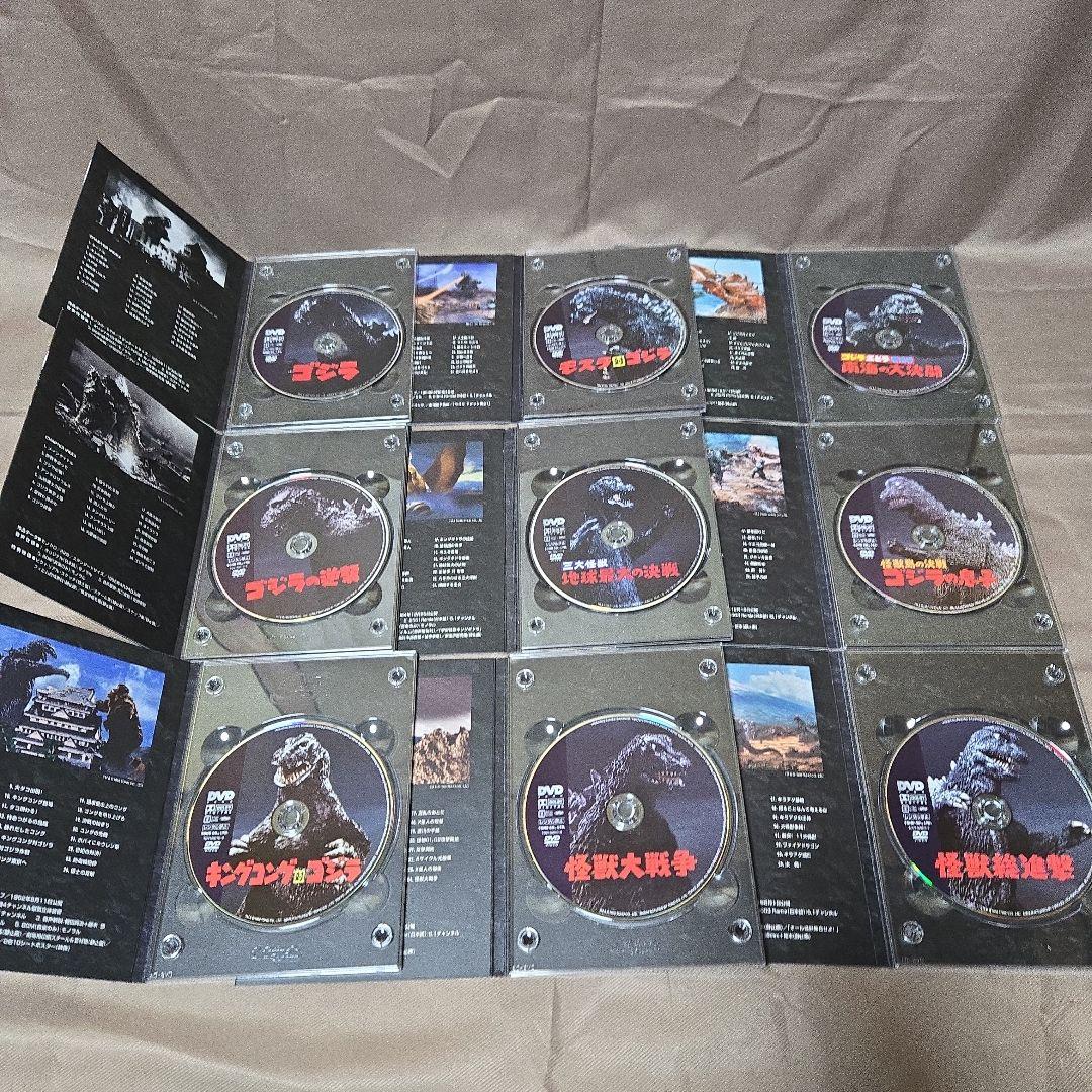 【DVD】ゴジラ ファイナルボックス　GODZILLA FINAL BOX
