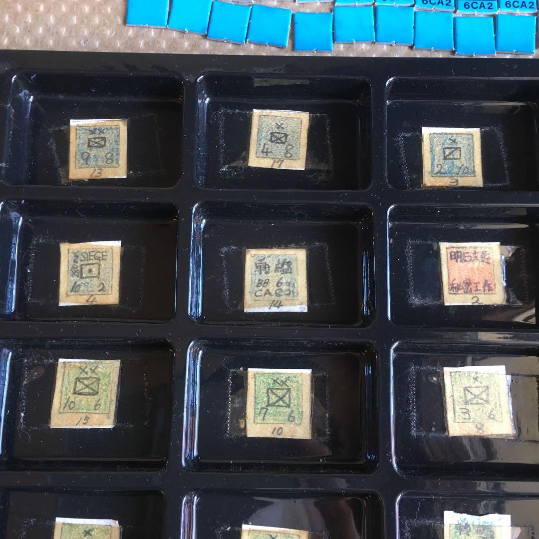 0672　エポック 日露戦争 ワールドウォーゲーム2