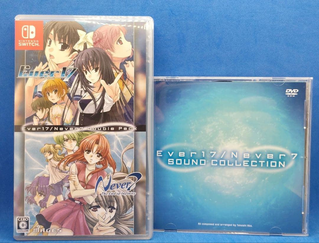 Switch Ever17/Never7ダブルパック 限定版