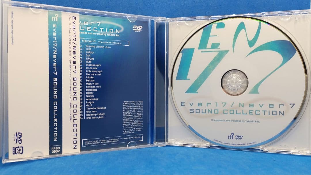 Switch Ever17/Never7ダブルパック 限定版