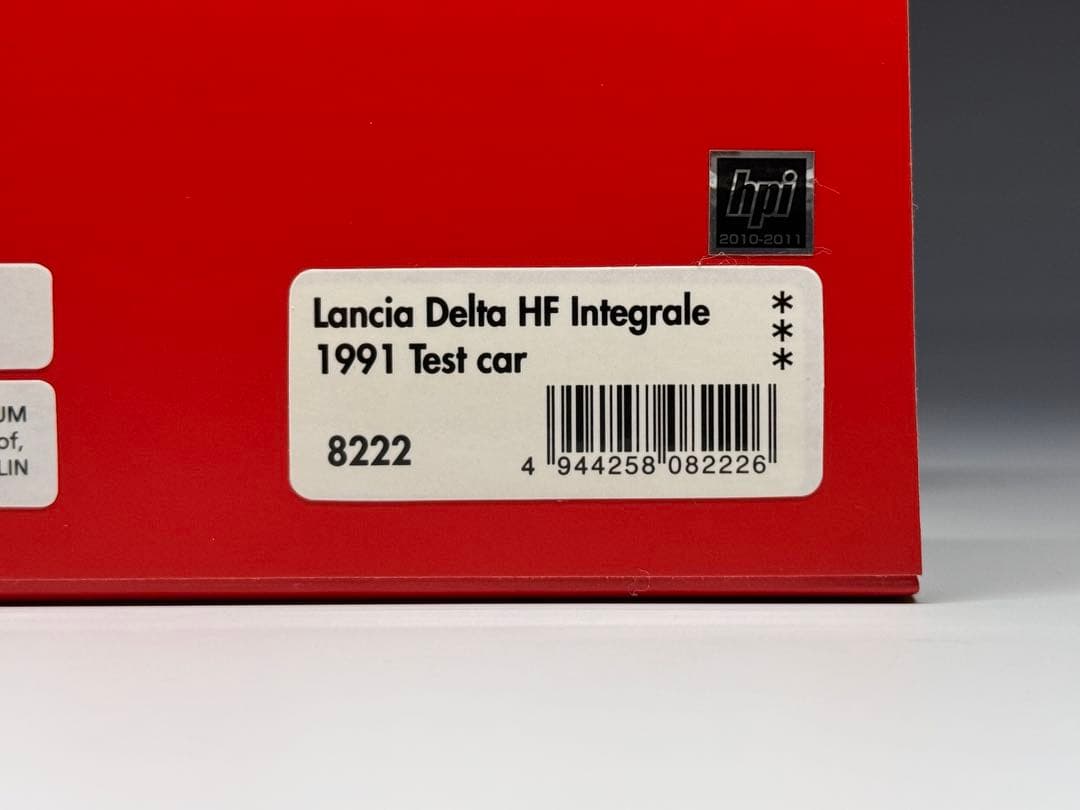 hpi 1/43 ランチア デルタ HF インテグラーレ テストカー 8222