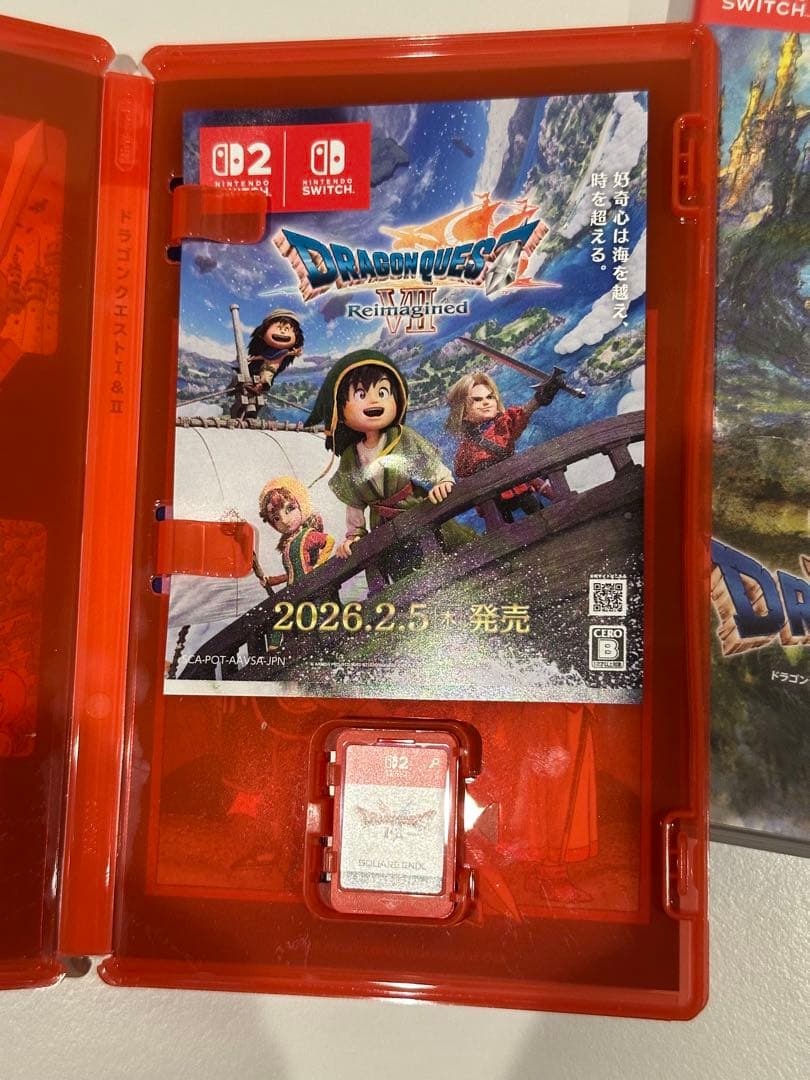 Switch2版 ドラゴンクエスト1＆2、Switch版 ドラゴンクエスト3