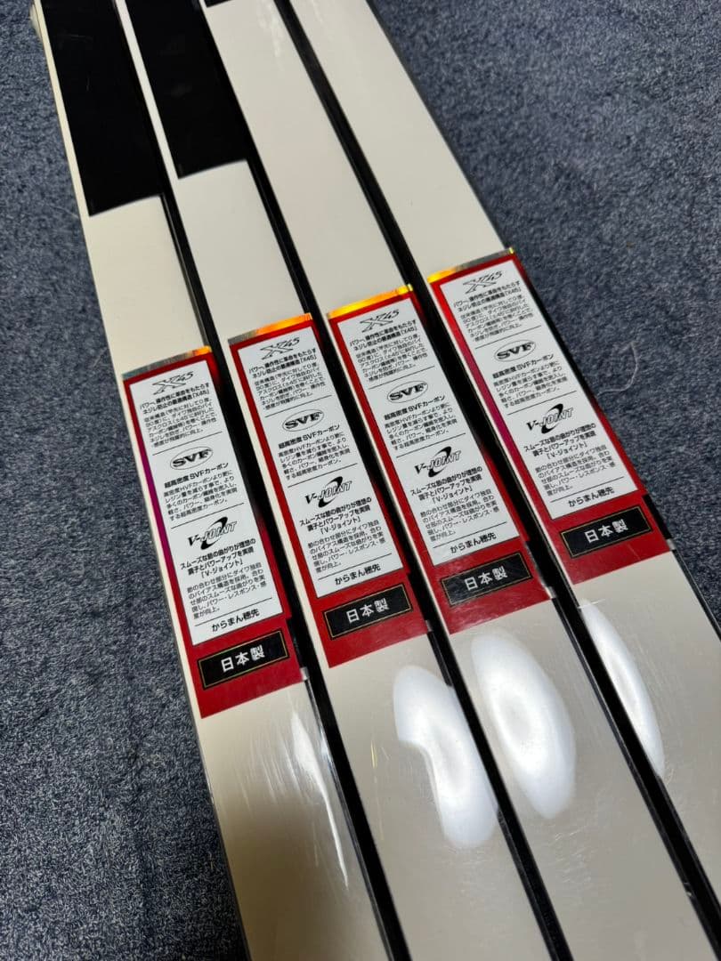 ダイワ 琥幻　４本セット　鯉竿　未使用