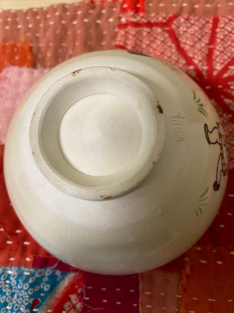 抹茶碗　まりつき