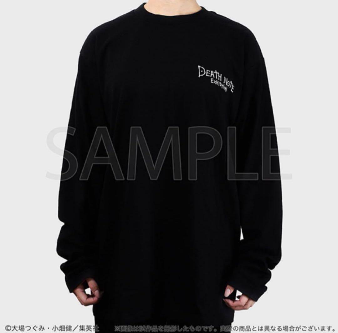 デスノート展 DEATHNOTE ロングTシャツ ロンT Lサイズ 夜神月 L