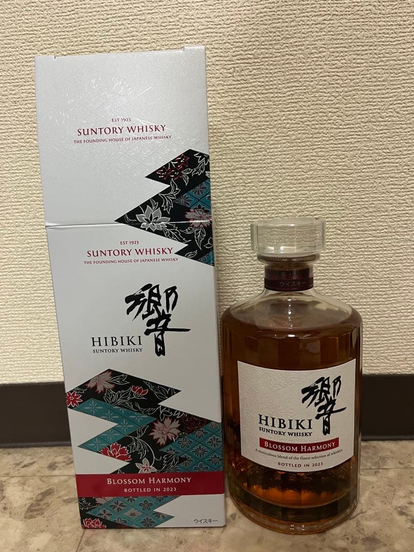 山崎 限定版 2023 & 響 ブロッサムハーモニー