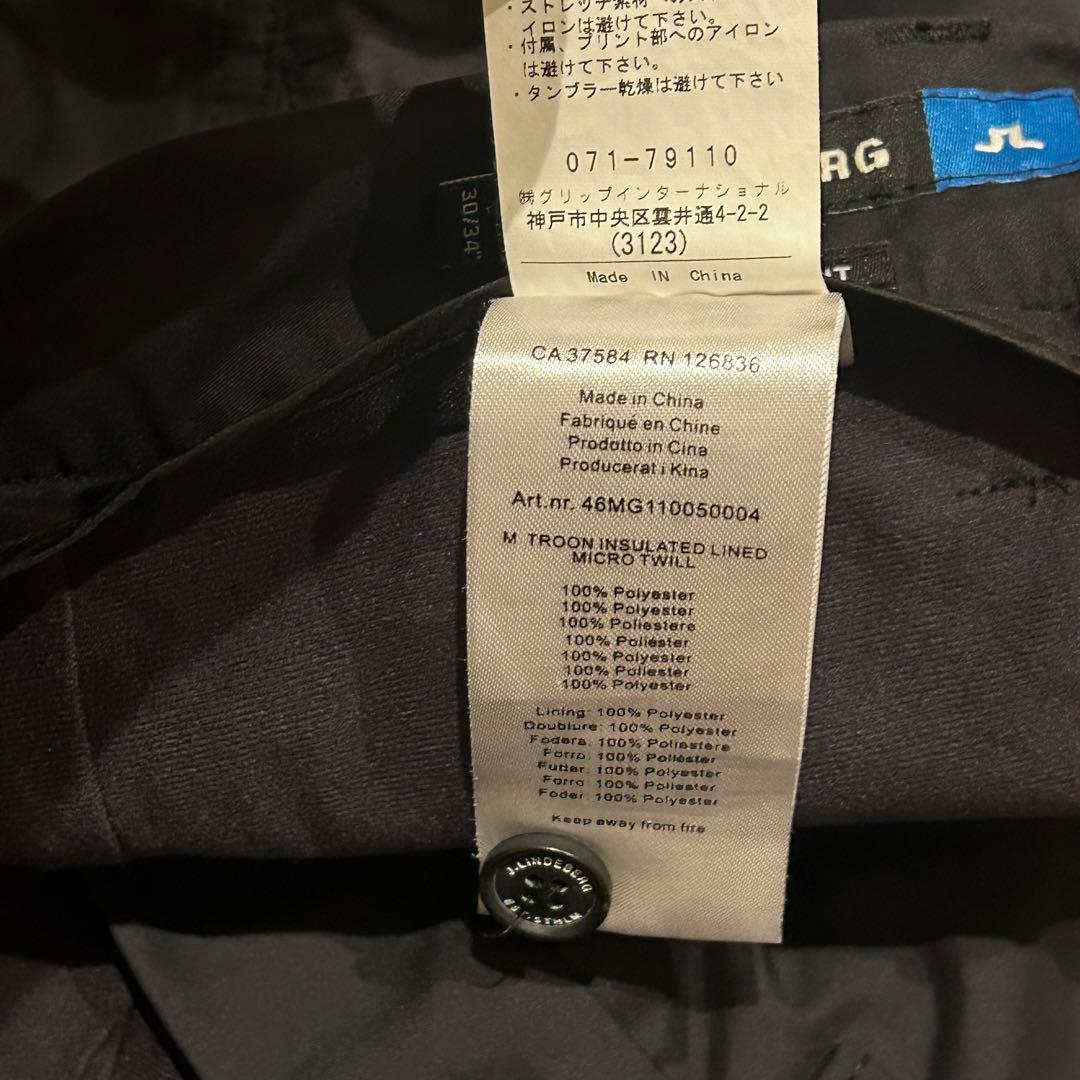 J.LINDEBERG ジェイリンドバーグ センタープレス パンツ　ブラック系