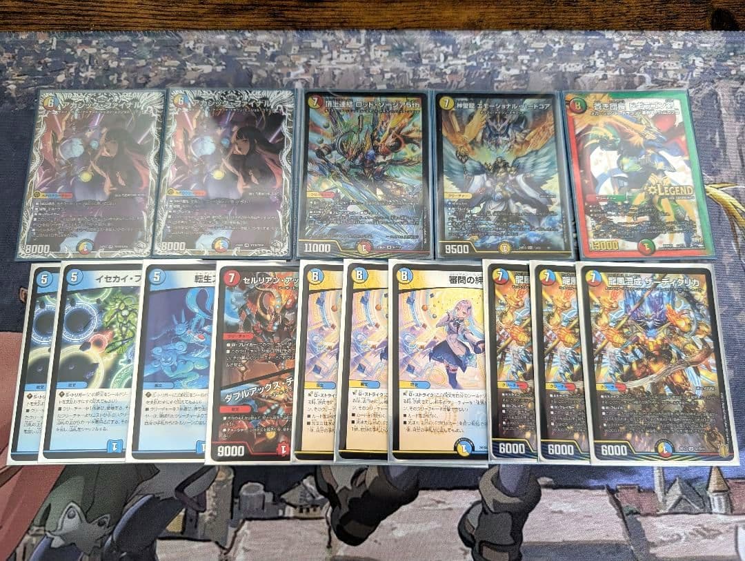 ラッカ庵野 ゾージア デッキ 40枚 おまけパーツあり