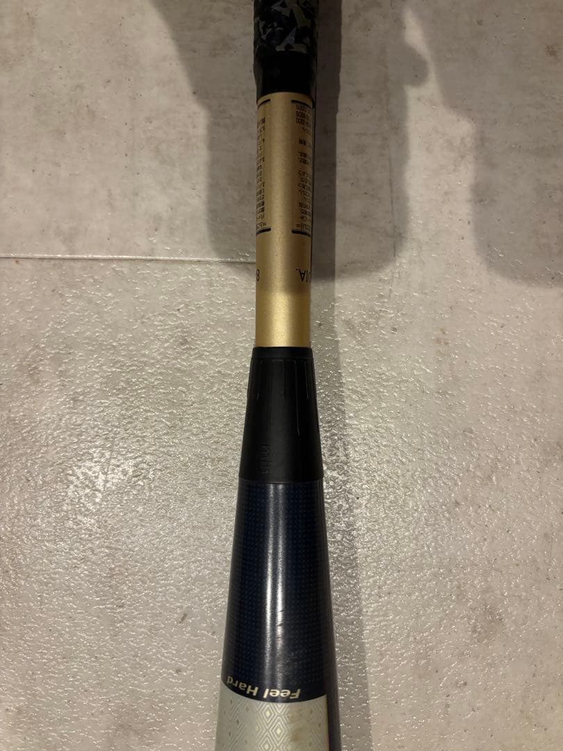 アシックス(asics)軟式バット　DUAL FLASH2 デュアルフラッシュ2