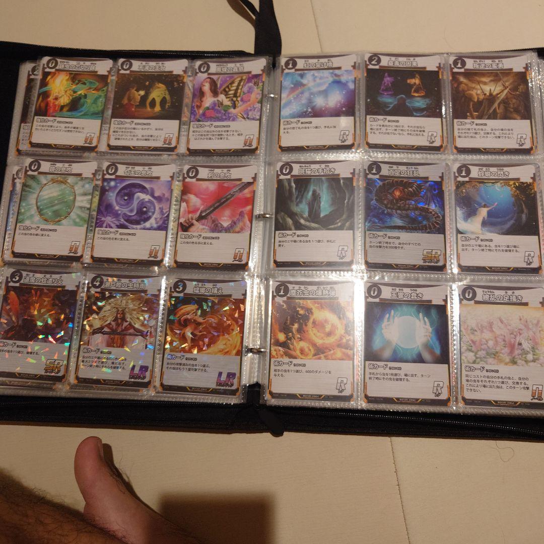 【あおい】蟲神器１〜６弾　フルコンプ×２　バインダー付き