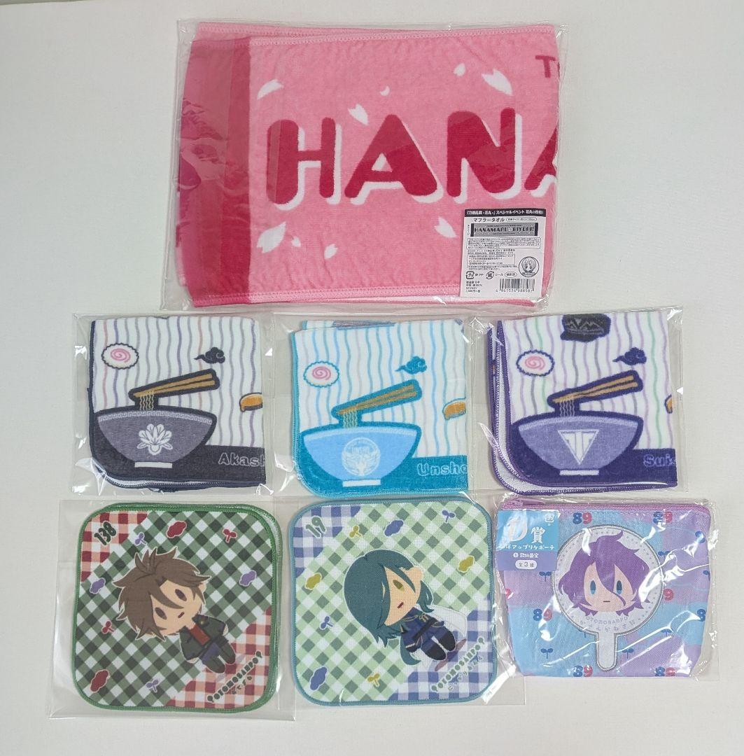 刀剣乱舞 キャラクターグッズ 146点 大まとめ売り