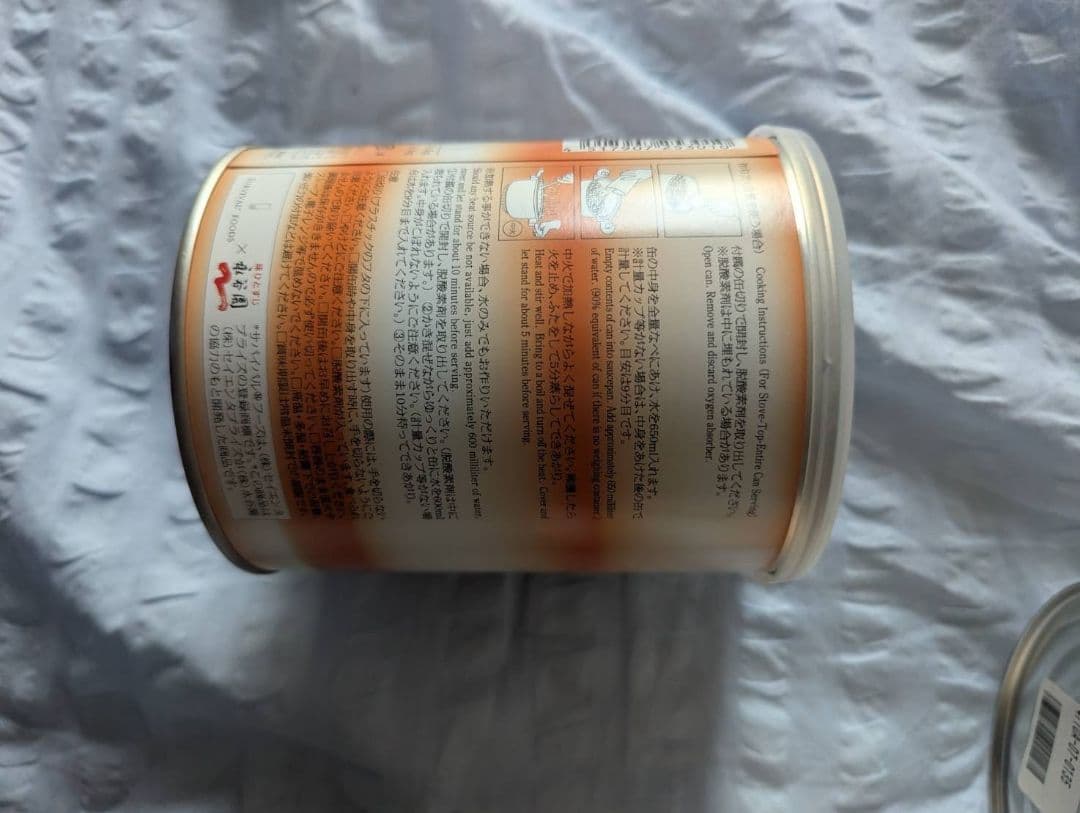 チ*ム様 サバイバルフーズ 洋風雑炊セット 6缶　小缶