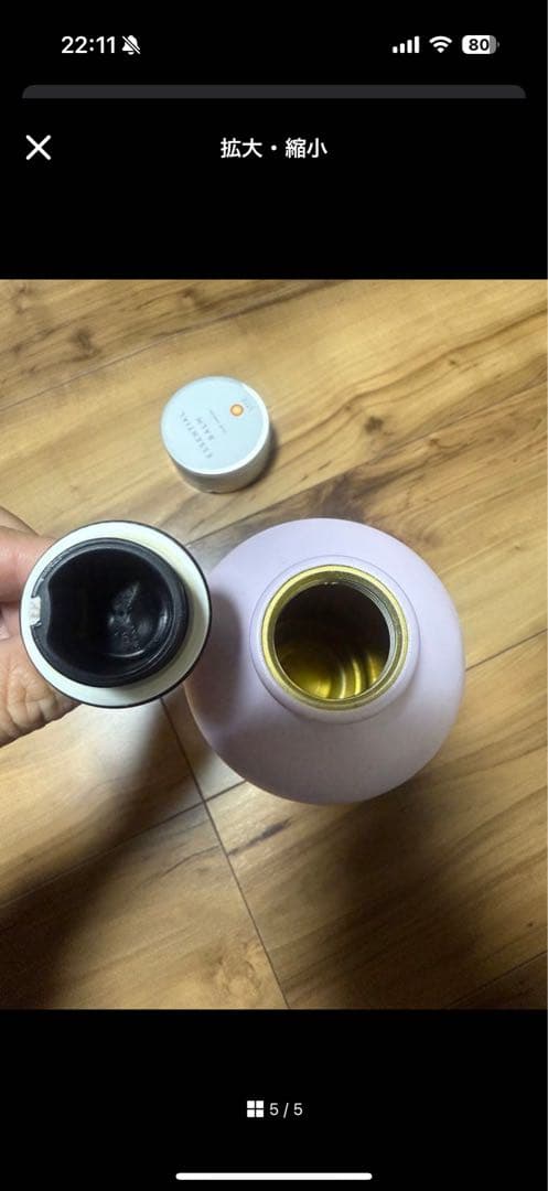 LAVAヨガウェア　ブラトップとレギンスセット　断捨離