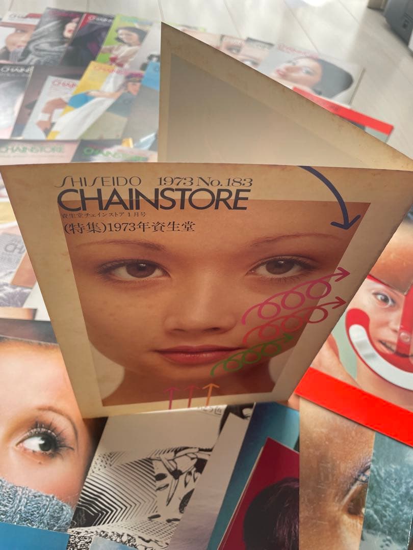 超貴重 約100枚　1967年〜75年 非売品 資生堂 チェインストア 表紙のみ