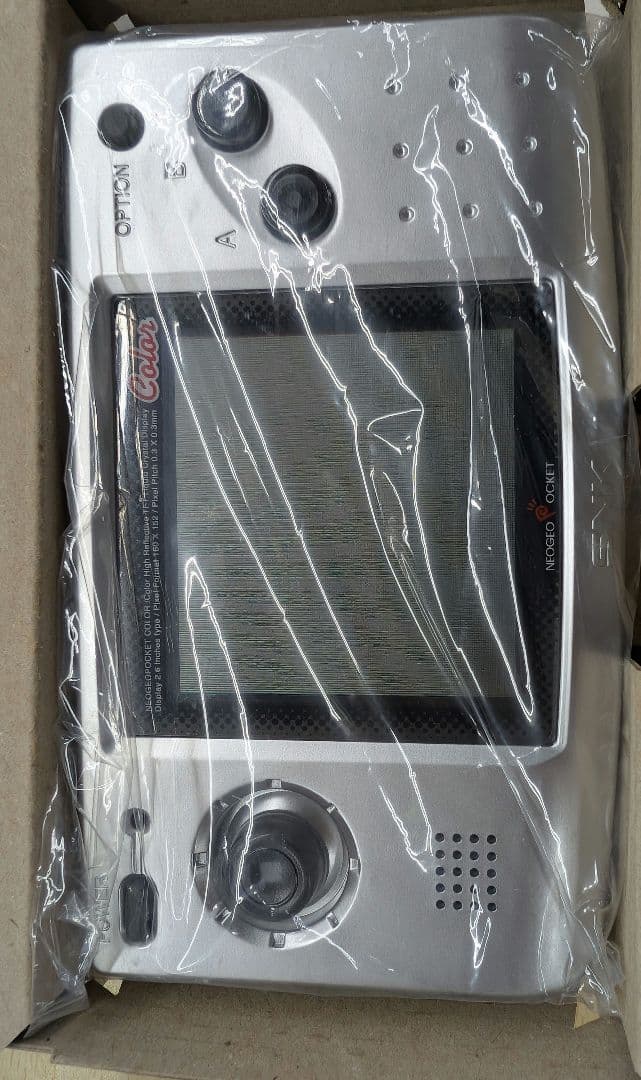 SNK。ネオジオ.ポケット.カラー。ソリッドシルバー。