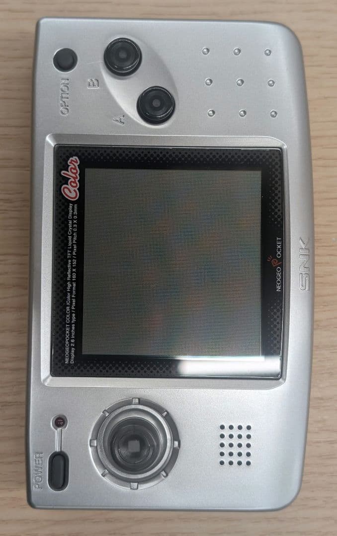 SNK。ネオジオ.ポケット.カラー。ソリッドシルバー。