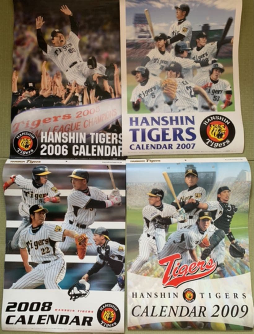 阪神タイガース　壁掛けカレンダー　2005年ー2022年　全18部、他
