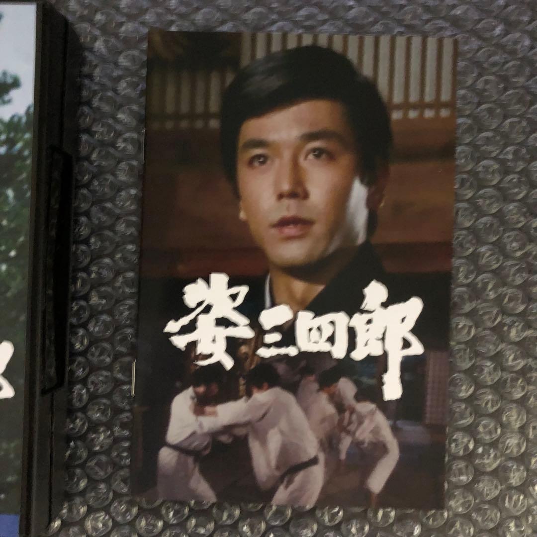 姿三四郎 コレクターズDVD BOX〈6枚組〉竹脇無我/新藤恵美