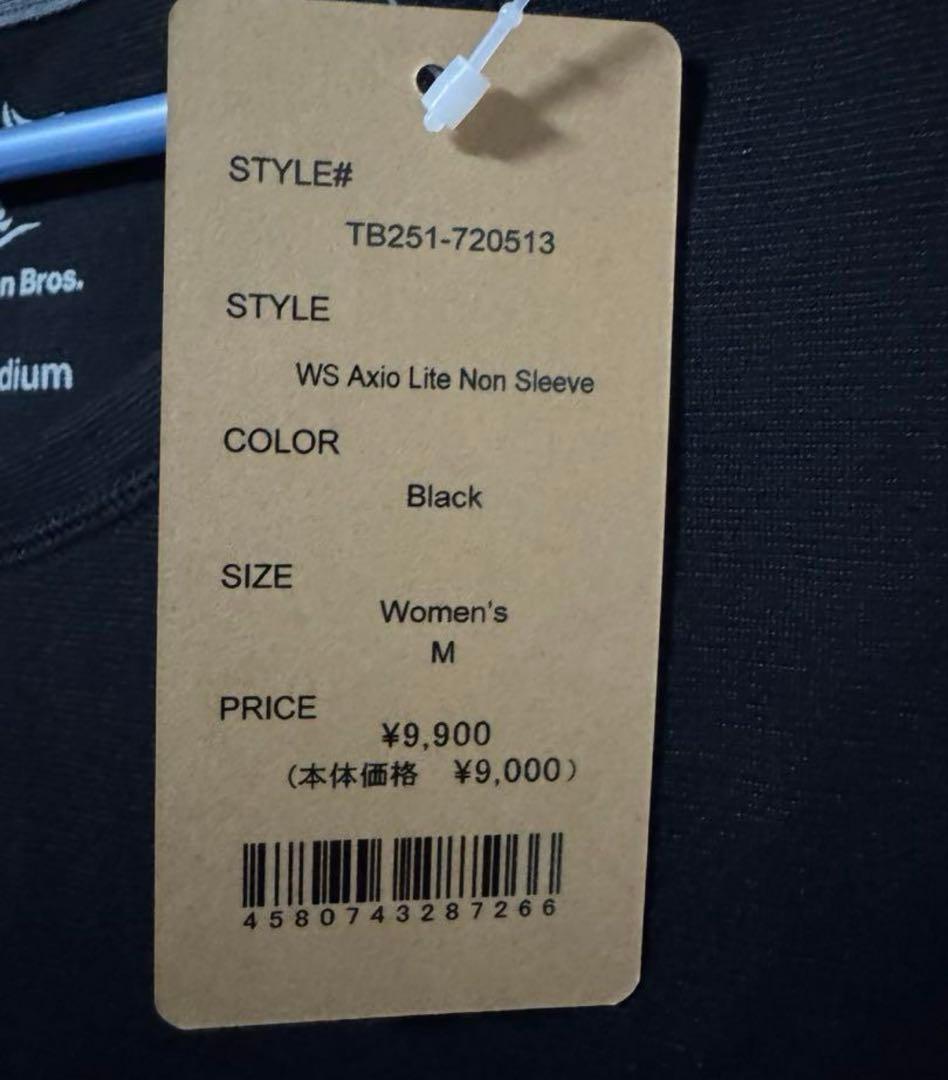 【新品】ティートンブロス/Axio Lite Non Sleeve M