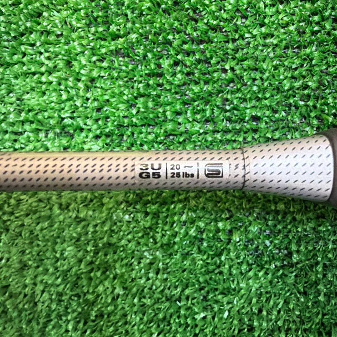 BabolaT SATELITE NITRO & SOLAR 2本セット