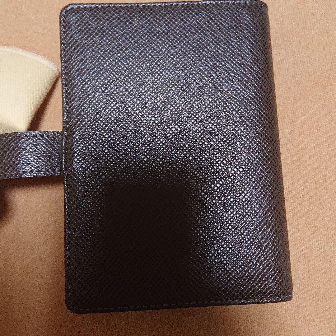 ルイヴィトン エピ  アジェンダ タイガ・ライン