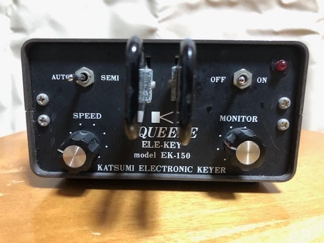 KATUMI ELECTRONIC KEYER EK-150をどうぞ