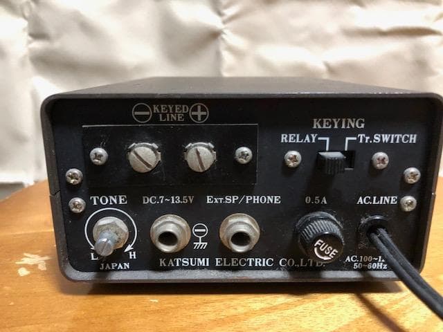 KATUMI ELECTRONIC KEYER EK-150をどうぞ