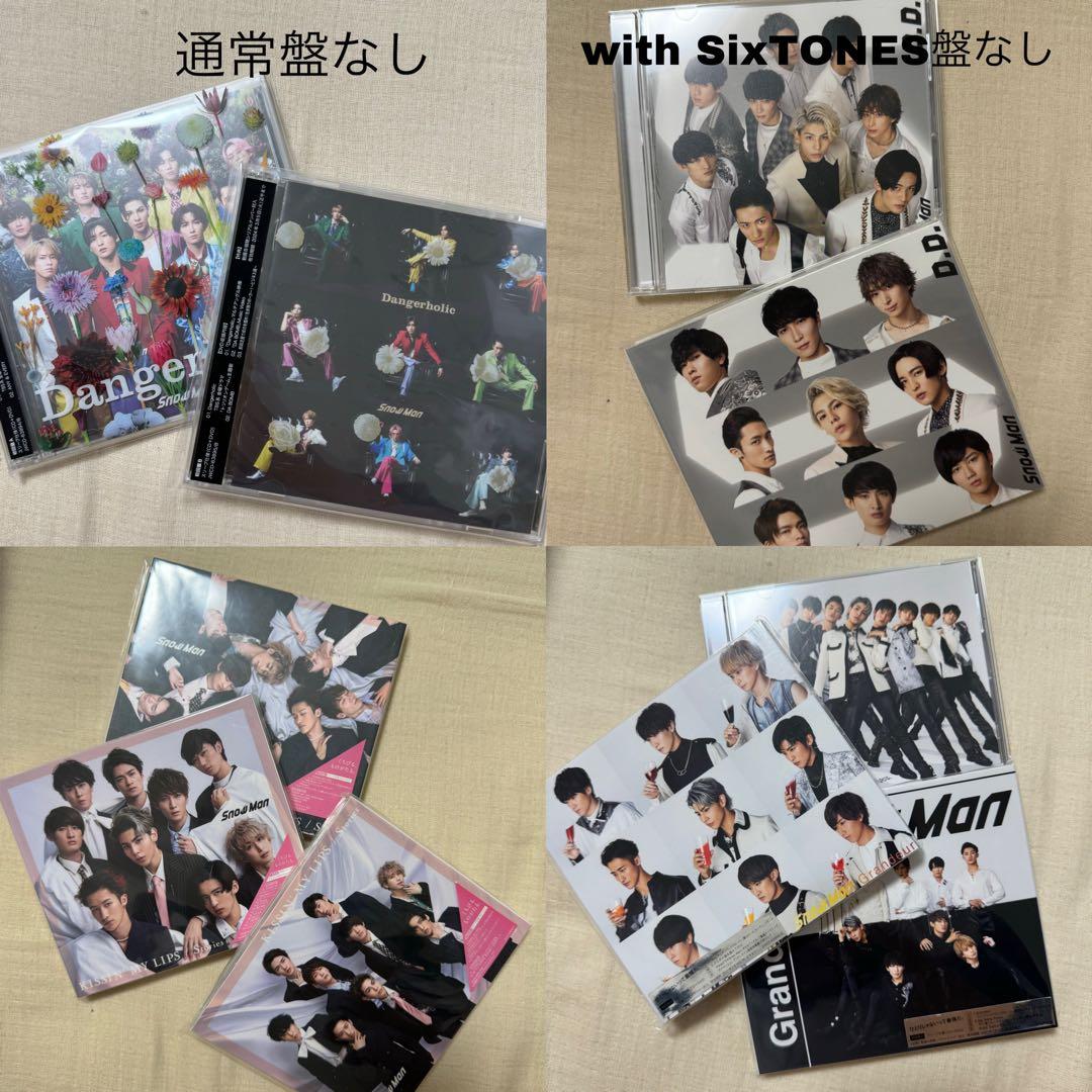 Man CD シングル アルバム まとめ売り