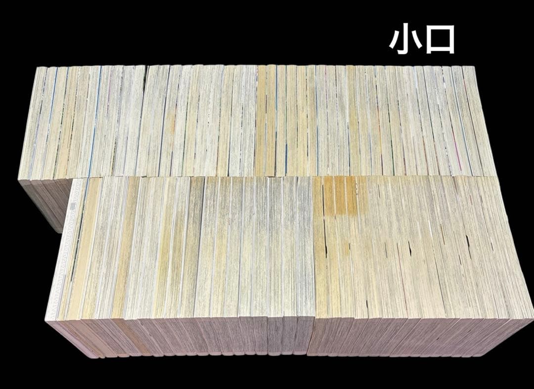 からかい上手の高木さん からかい上手の元高木さん 全巻 関連本 全80冊