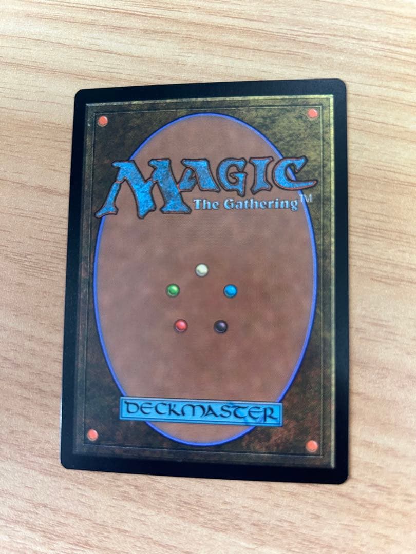 【Foil】(7006)アニマ(悲嘆) SecretLair FF