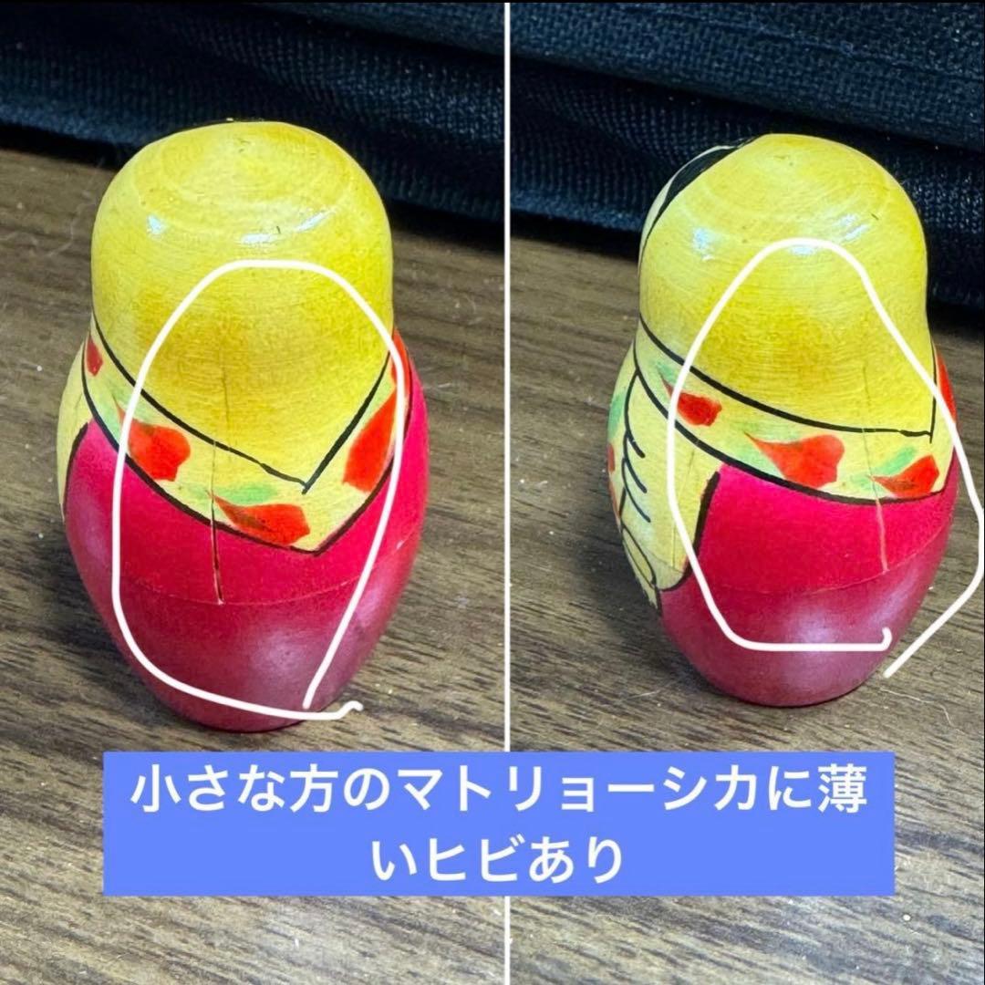 出品終了‼️ソビエト　アンティーク　セミョーノフ社、巨大なマトリョーシカ　14組