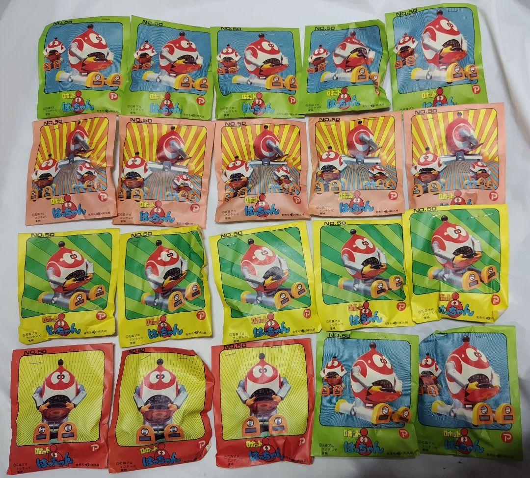 ロボット はっちゃん 8ちゃん 消しゴム 連続当て 丸越 未開封