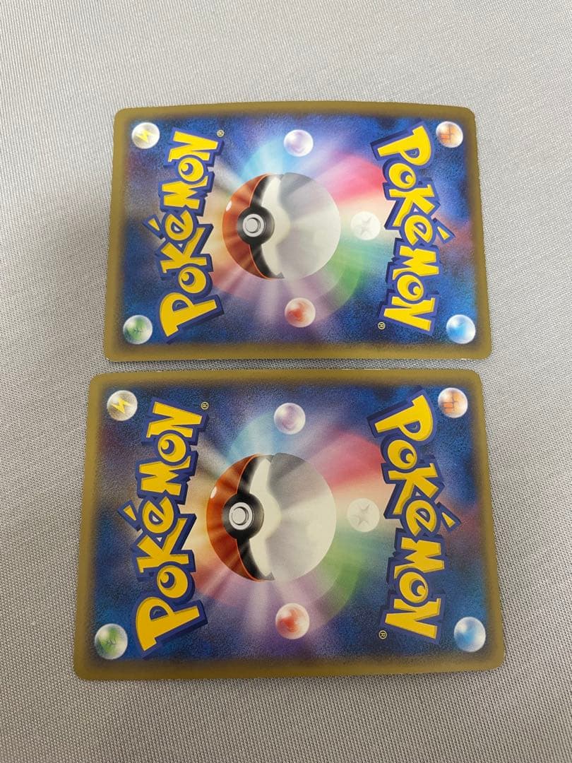 カイオーガ&グラードンLegend (未使用)