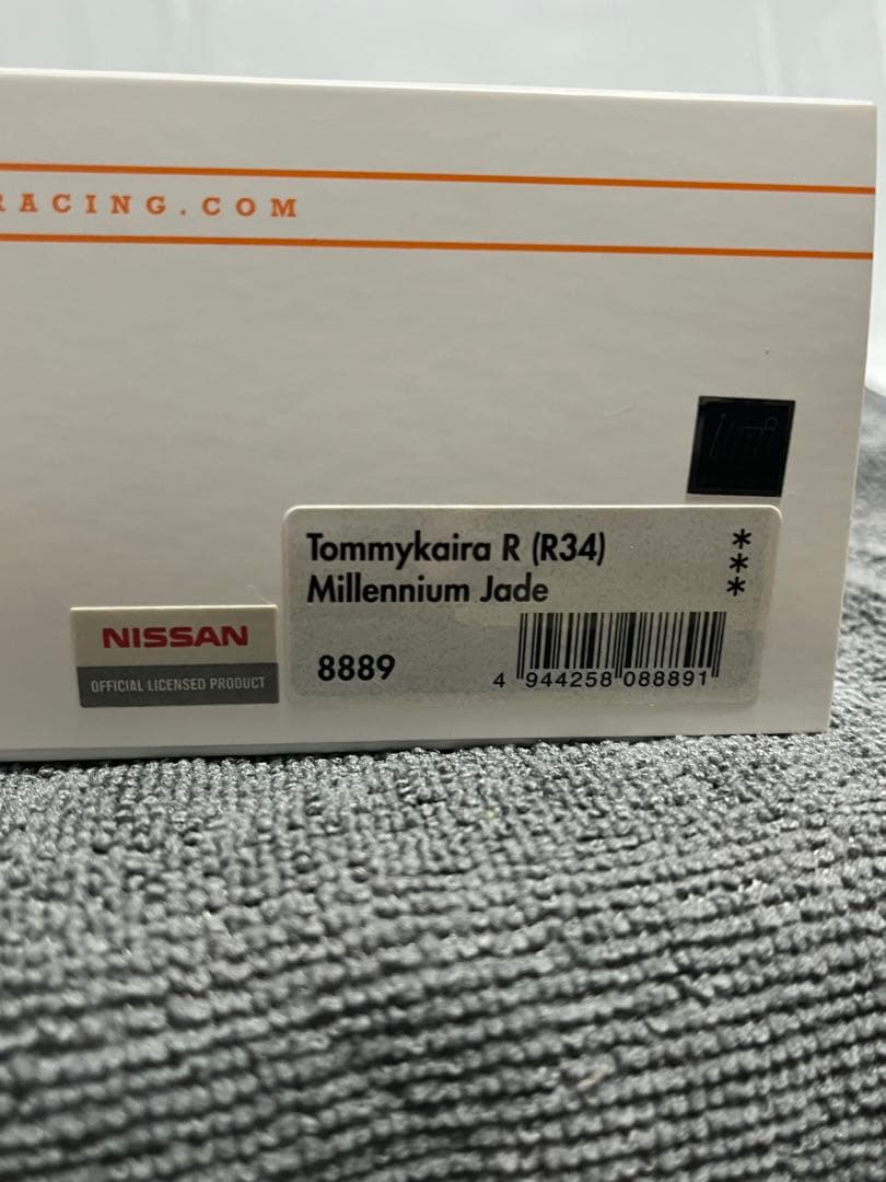 hpiracing トミーカイラ R34 ミレニアムジェイド