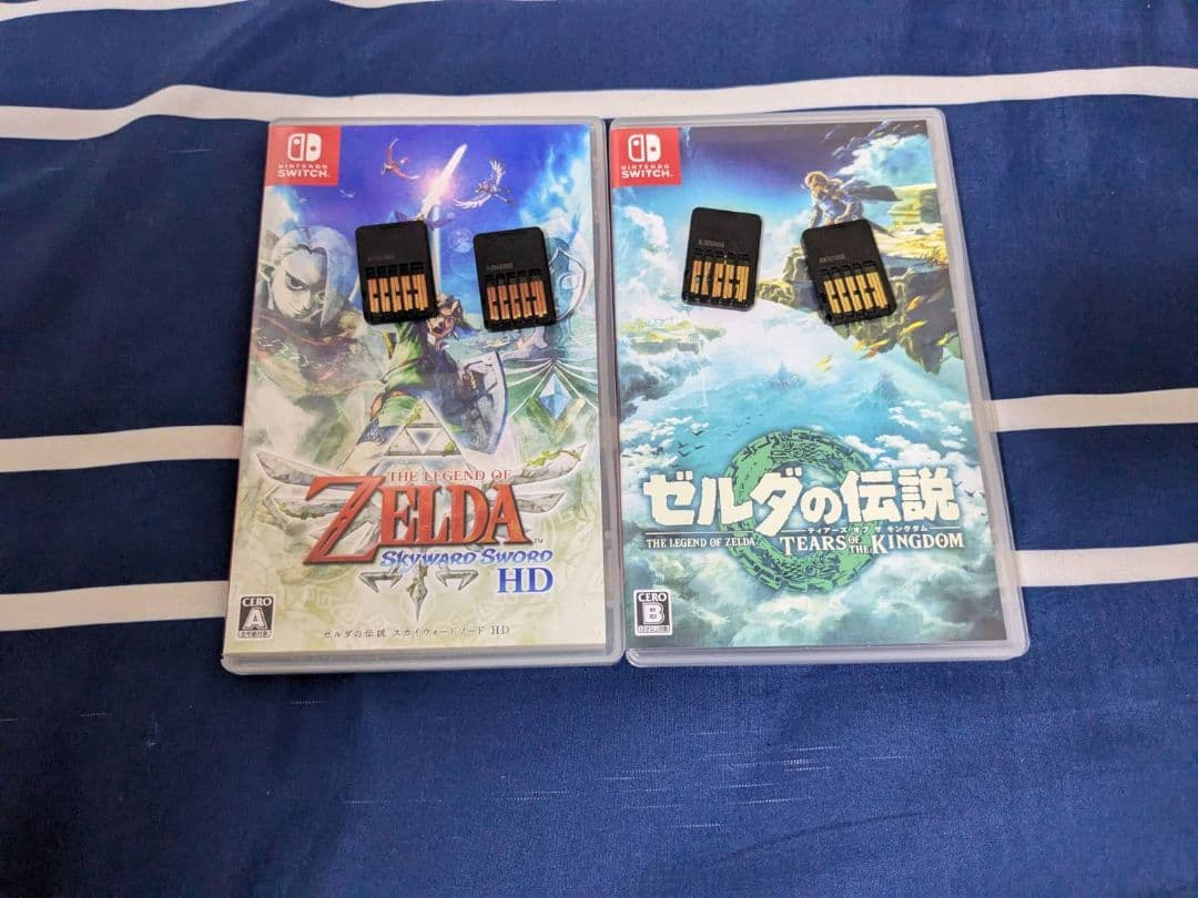 スイッチカセット セット