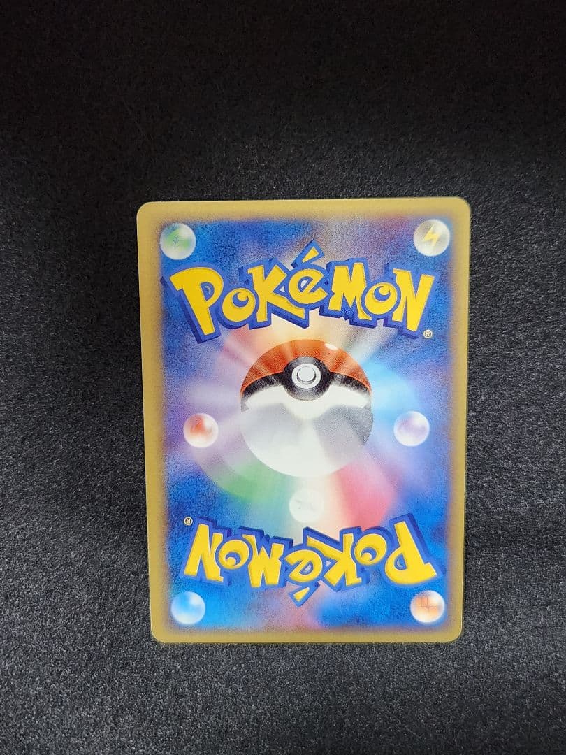 ミュウツー☆ ギフトボックス ミュウ·ルカリオver. 002/002☆十字ホロ