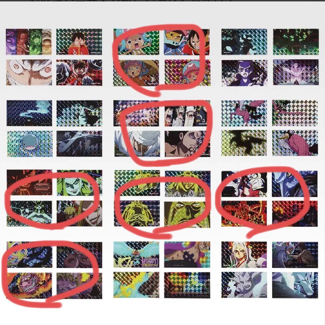 ワンピース 一番くじ EX 悪魔を宿す者達 vol.3 A賞C賞＋下位賞