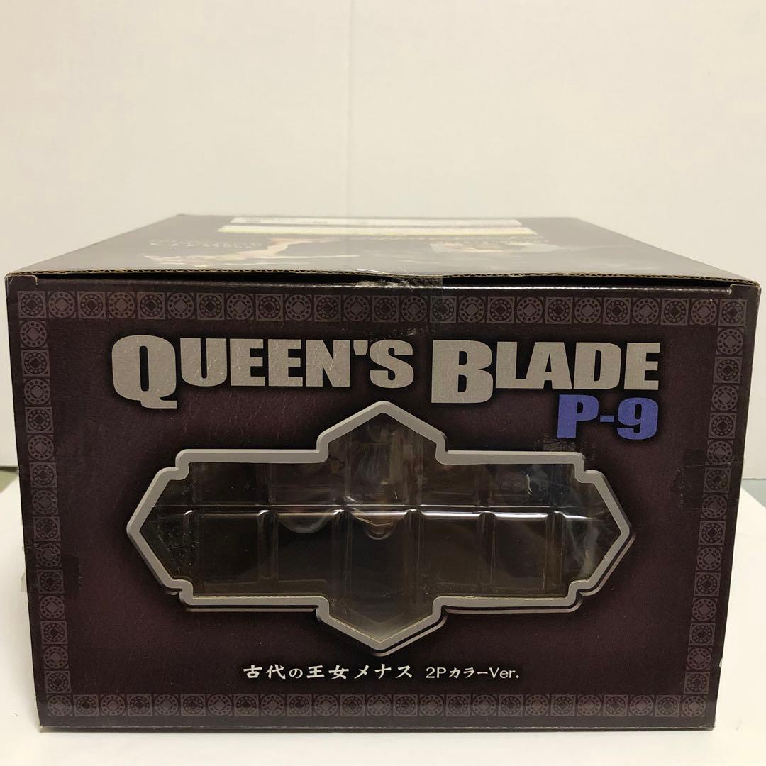 メガハウス クイーンズブレイド 古代の女王メナス 2PカラーVer.【未開封品】