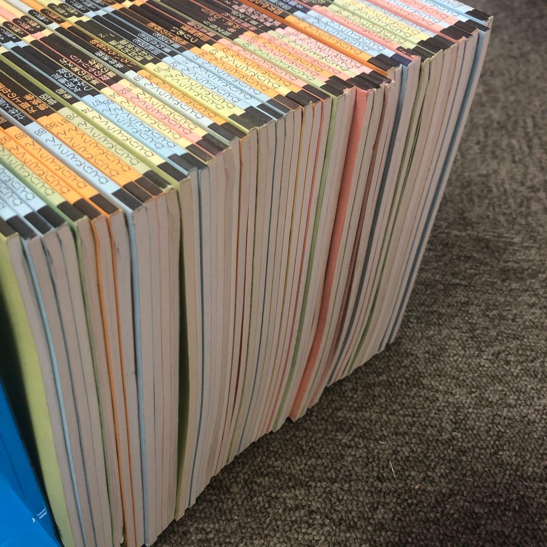 こぐま会　ひとりでとっくん50冊　中古　小学校受験 状態おおむね良品