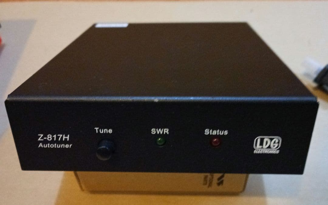 IC-7300M (HF+ 6m, 50W) 美品とオートチューナー