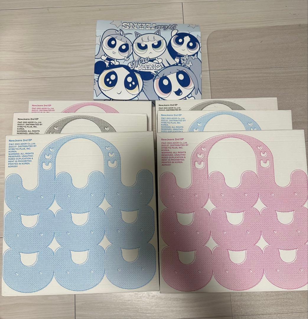 newjeans 全アルバム　シーグリ　その他セット